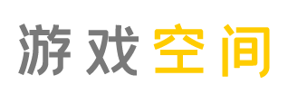 新視角深度
